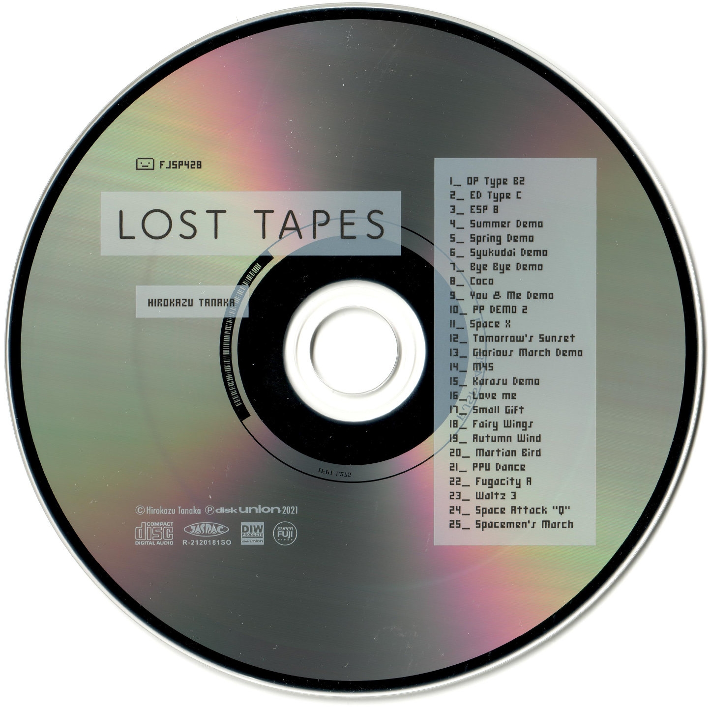 OMNISCIENCE「The Lost Tapes」〈2LPレコード〉 Omniscence - The Lost Tapes (1994-1998) (CD/Vinyl Snippets